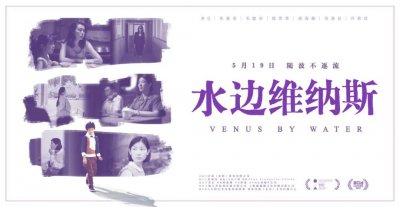 ​推荐几部即将上映的新电影，一定会有一部是你喜欢的