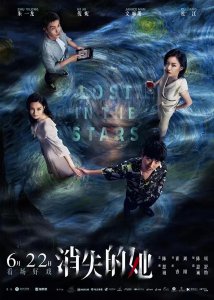 ​最近电影上映都有哪些?2023年六月上映的电影