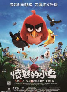 ​喜剧动画电影排行榜前十名(十部喜剧动画电影推荐)