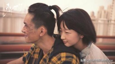 ​好看的青春爱情电影有哪些？(盘点10部好看的青春爱情电影)