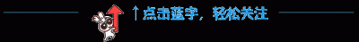 ​明星叫什么名字(有个明星叫什么真)
