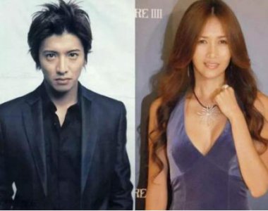 ​木村拓哉工藤静香怎么在一起的