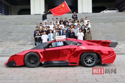 ​大学生开兰博基尼上学 开兰博基尼去学校