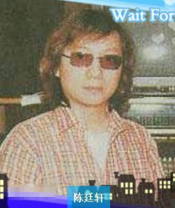 ​《步步惊心》里四爷的配音演员去世，他居然给这么多男主配过音