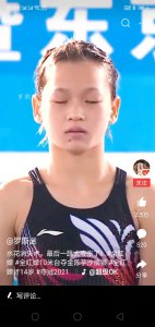 ​金红蝉简介（纵观金红蝉夺冠以后她家门前的变化）