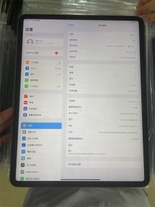 ​苹果手机可以充电充一晚上吗（iphone13充一夜电有损害吗）