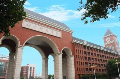 ​河南科技学院与河南工程学院分析对比