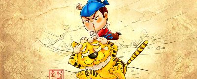 ​水浒108将真实武力排名全部图片 水浒108将真实武力排名全部名单