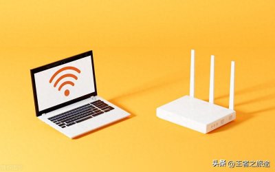 ​家里的无线路由器密码如何修改，新手小白也能轻松设置