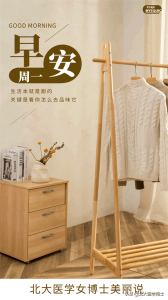 ​宫颈糜烂微波手术是怎样做的 微波治宫颈糜烂多少钱
