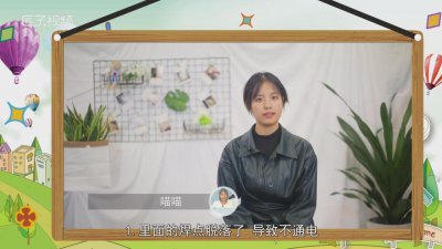 ​吹风机突然不吹了是直接烧坏了嘛为什么 吹风机突然不吹了是直接烧坏了嘛怎么办