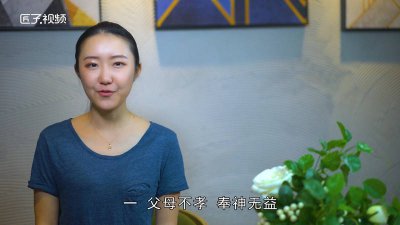 ​林则徐经典名句 林则徐故事名言名句