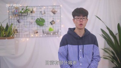 ​美宝换护照照片尺寸 美国宝宝换护照需要哪些材料