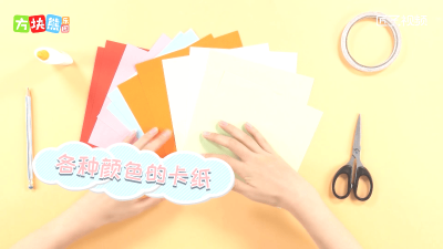 ​纸翻花怎么做视频教程图片 纸翻花制作方法 视频
