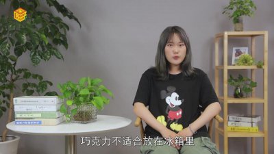 ​健达巧克力可以放冰箱吗 已经融了的巧克力可以放冰箱吗