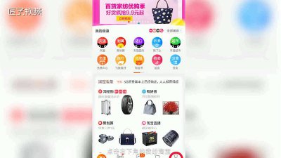 ​如何保养自己爱车 手机怎么爱惜保养