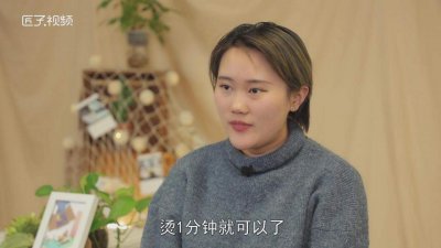 ​茭白要不要焯水再炒 肉炒茭白要不要焯水