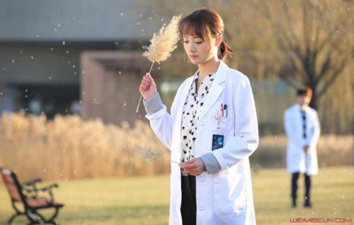 罗云熙是不是结婚了 罗云熙结婚照怎么传出来的