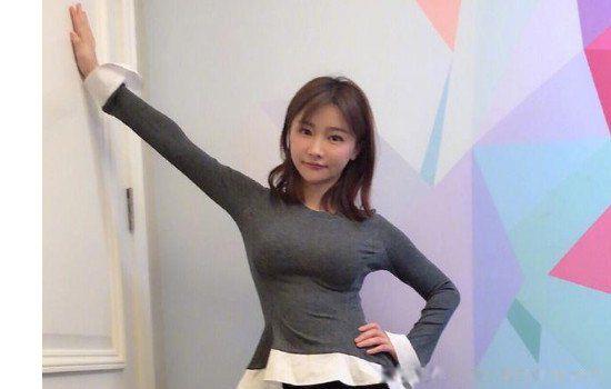 排卵女王是什么梗 为什么说miss是排卵女王