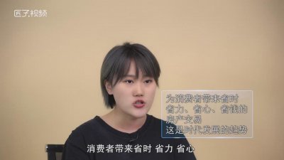​房地产电商跟平台有什么区别 房地产电商渠道主要做什么