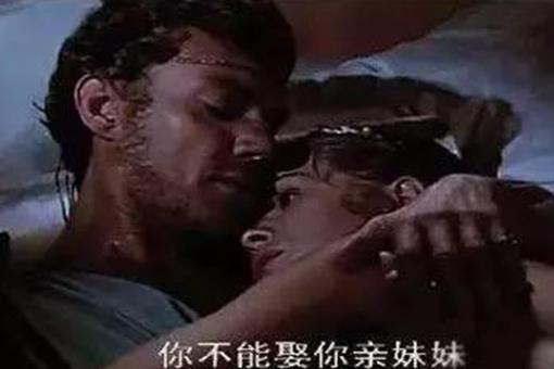 罗马暴君卡里古拉是怎么死的?