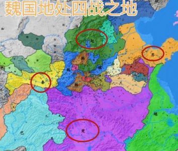 ​魏国如果在巅峰时期坚持伐秦 魏国能不能灭掉秦国