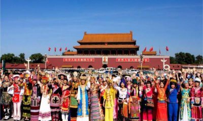 ​中国第57个民族被承认（中国有57个民族是真的吗）