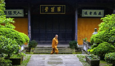 ​鉴真大师简介（人物鉴真和尚被誉为“日本文化的恩人”）