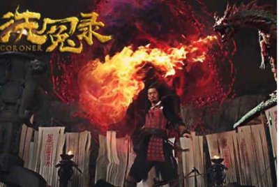 ​从《洗冤集录》中探索，宋慈具体厉害在哪里？