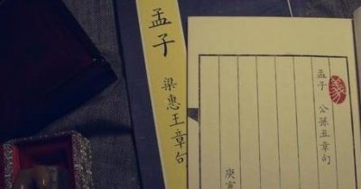 ​水浒传中大宋军队打不过梁山好汉 梁山到底有什么优势存在