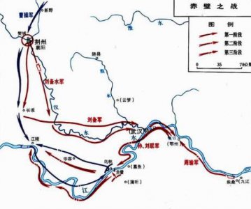 ​赤壁之战曹操为什么会失败 火攻是决定性因素吗