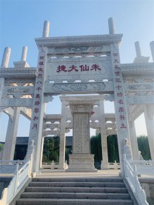 ​河南朱仙镇在哪里（历史名镇朱仙镇的具体地理位置）