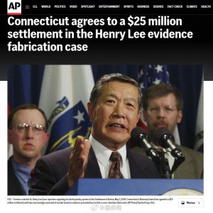 ​李昌钰被指伪造证据案或以2520万美元达成和解