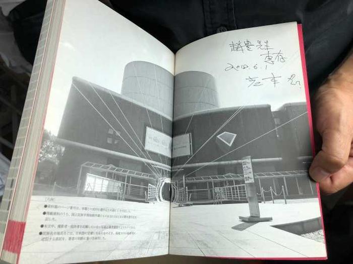 70岁日本著名织造学者在杭州突发脑梗昏迷