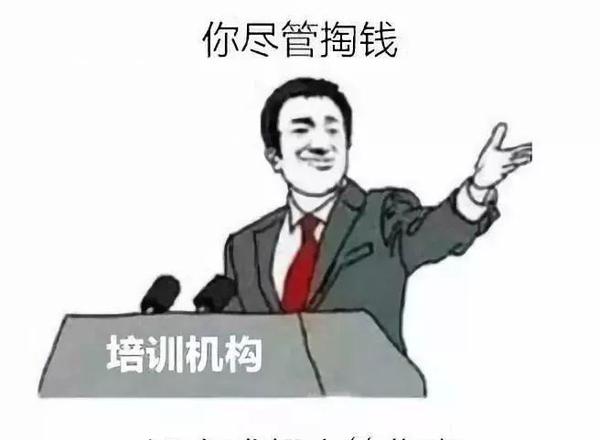见识了“量子波动速读”，看诺贝尔奖都索然无味了 | 科技袁周虑第29期