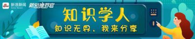 ​超级会员日第一站：相聚广州，学一学德鲁克的管理之道