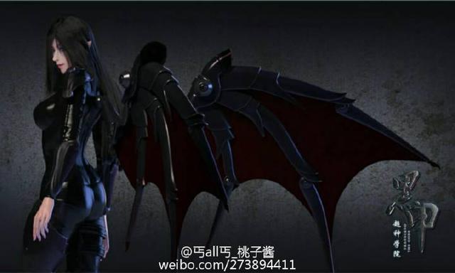 超神学院恶魔女王莫甘娜