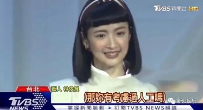 ​没想到，她是这样的传统好媳妇