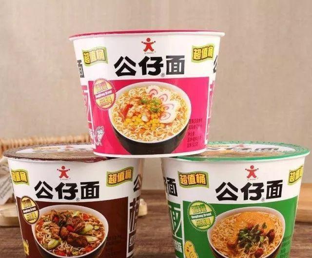 没有鱼丸粗面, 只有方便面