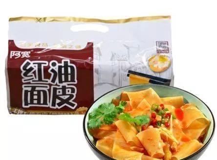 没有鱼丸粗面, 只有方便面