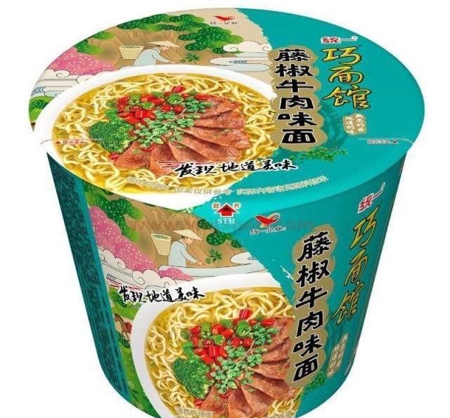 没有鱼丸粗面, 只有方便面
