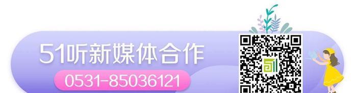 李白借酒兴写下一首诗，通篇神来之笔，千年来无人能够超越