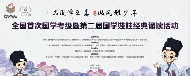 李白借酒兴写下一首诗，通篇神来之笔，千年来无人能够超越