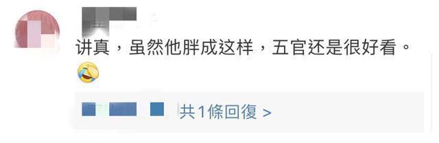 钱枫发胖惊呆汪涵！曾30天减掉20斤，放弃减肥的原因让人心疼