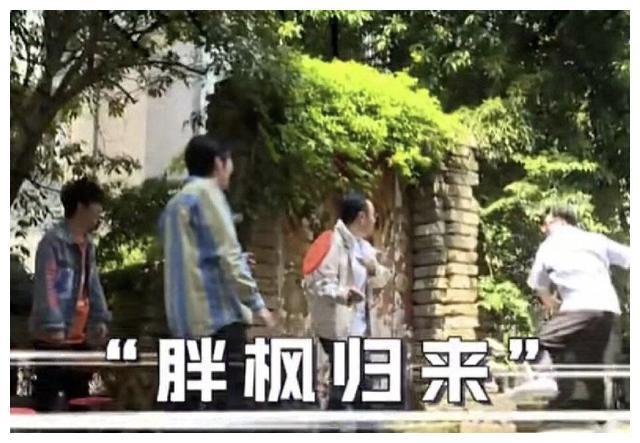 钱枫发胖惊呆汪涵！曾30天减掉20斤，放弃减肥的原因让人心疼