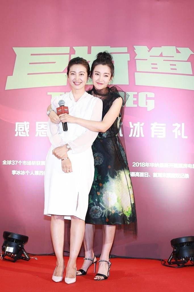 李冰冰带妹妹李雪一对儿女拍大片，高颜值兄妹长相完美遗传妈妈