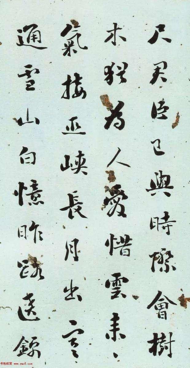 浓墨宰相刘墉的书法