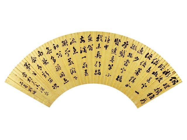 浓墨宰相刘墉的书法