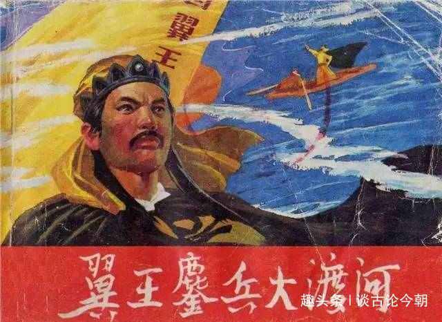 太平天国石达开战败，五岁儿子真的是，养大了活剐三千刀吗？