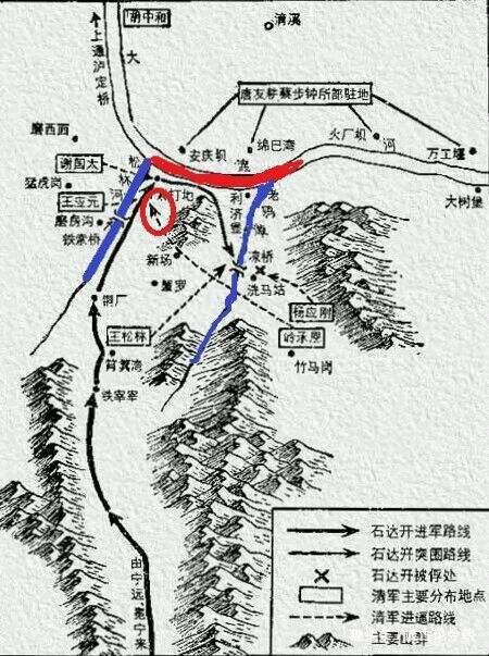 太平天国石达开战败，五岁儿子真的是，养大了活剐三千刀吗？
